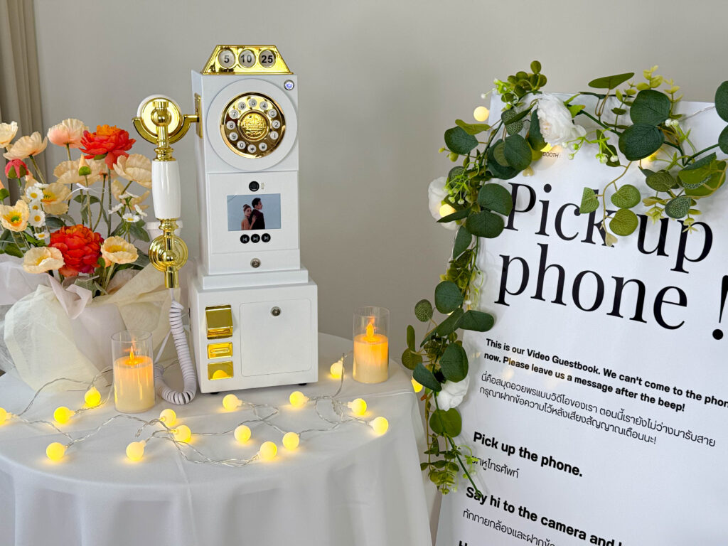 UBOX Photobooth
