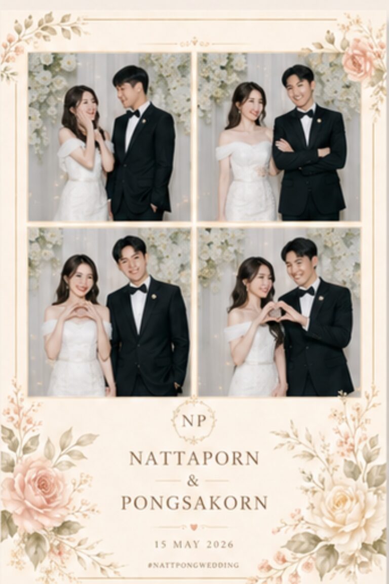 ราคา / แพ็กเกจ 3